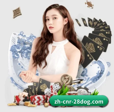 多多28 APP 界面