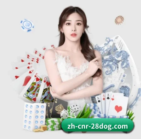 公司成立 - 多多28品牌正式登场,持有顶级运营资质,树立行业标杆。