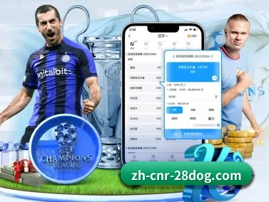 多多28 APP